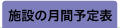 {݂̌ԗ\\