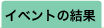 Cxǧ